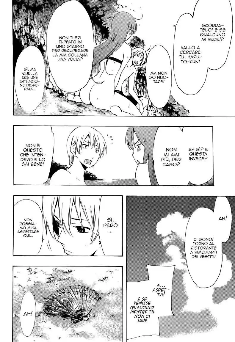 Kimi no Iru Machi Capitolo 228 page 13