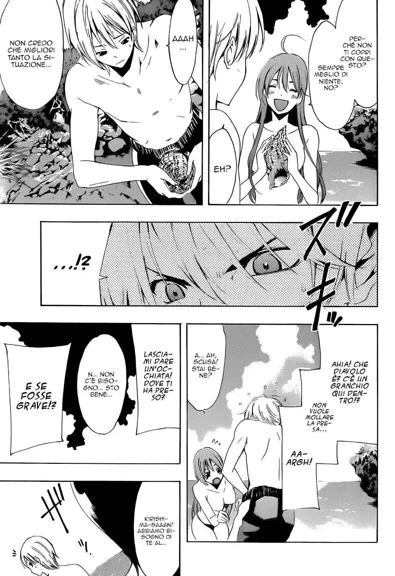 Kimi no Iru Machi Capitolo 228 page 18