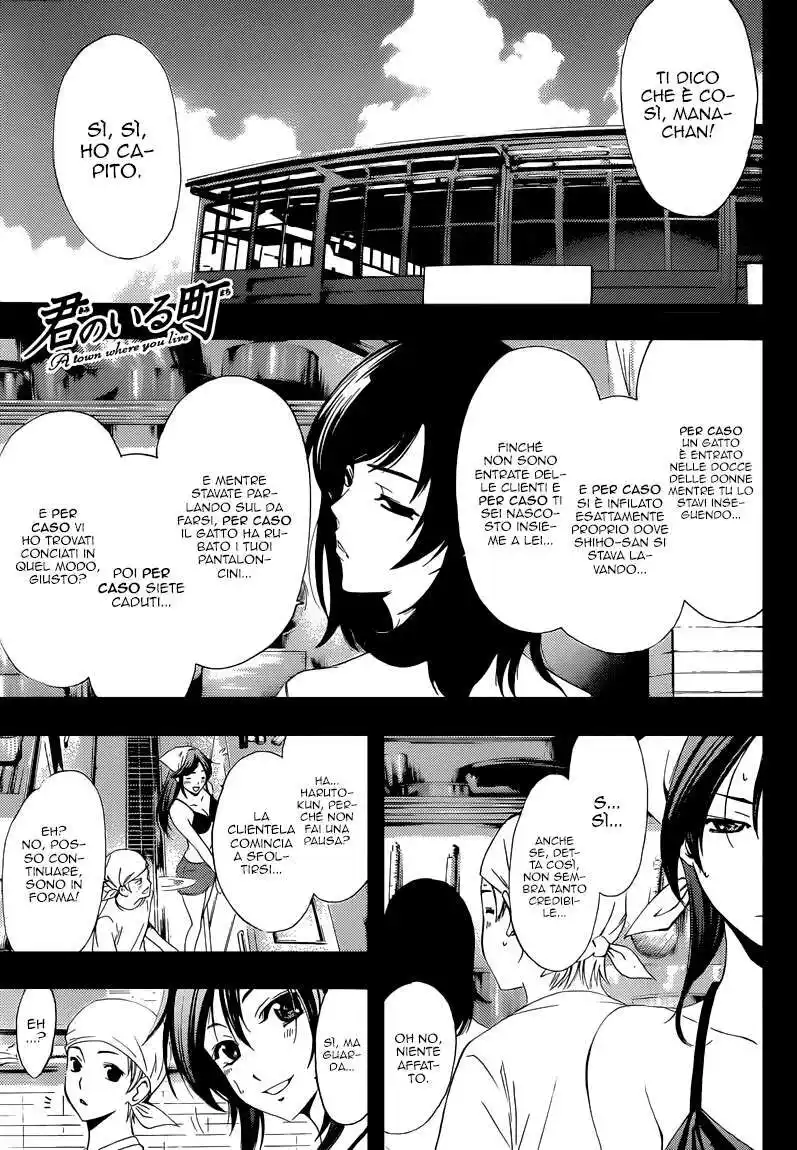 Kimi no Iru Machi Capitolo 228 page 2