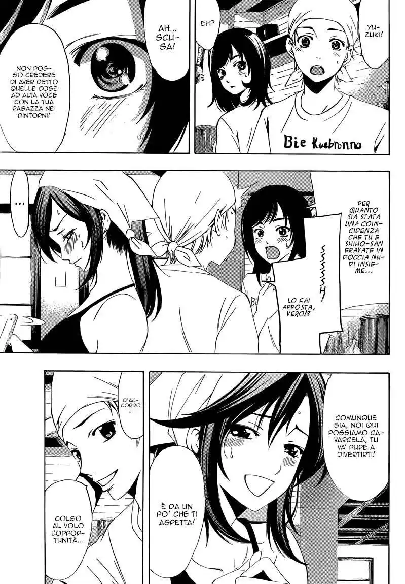 Kimi no Iru Machi Capitolo 228 page 4