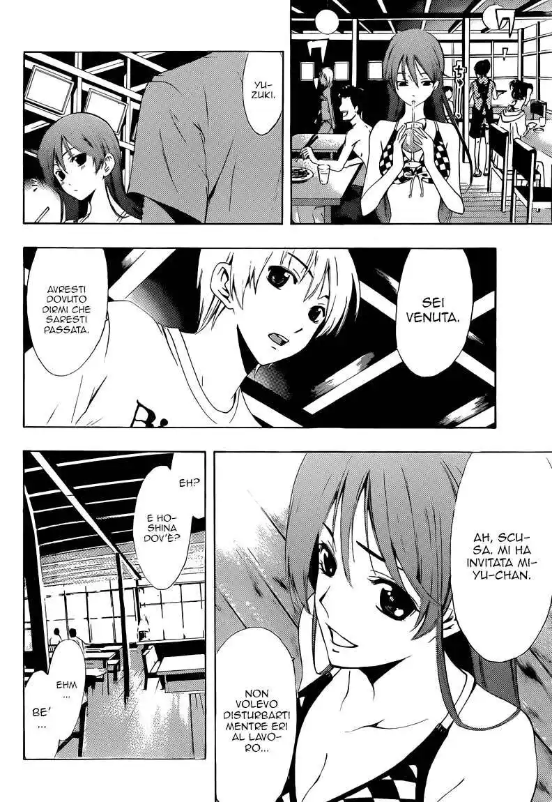 Kimi no Iru Machi Capitolo 228 page 5