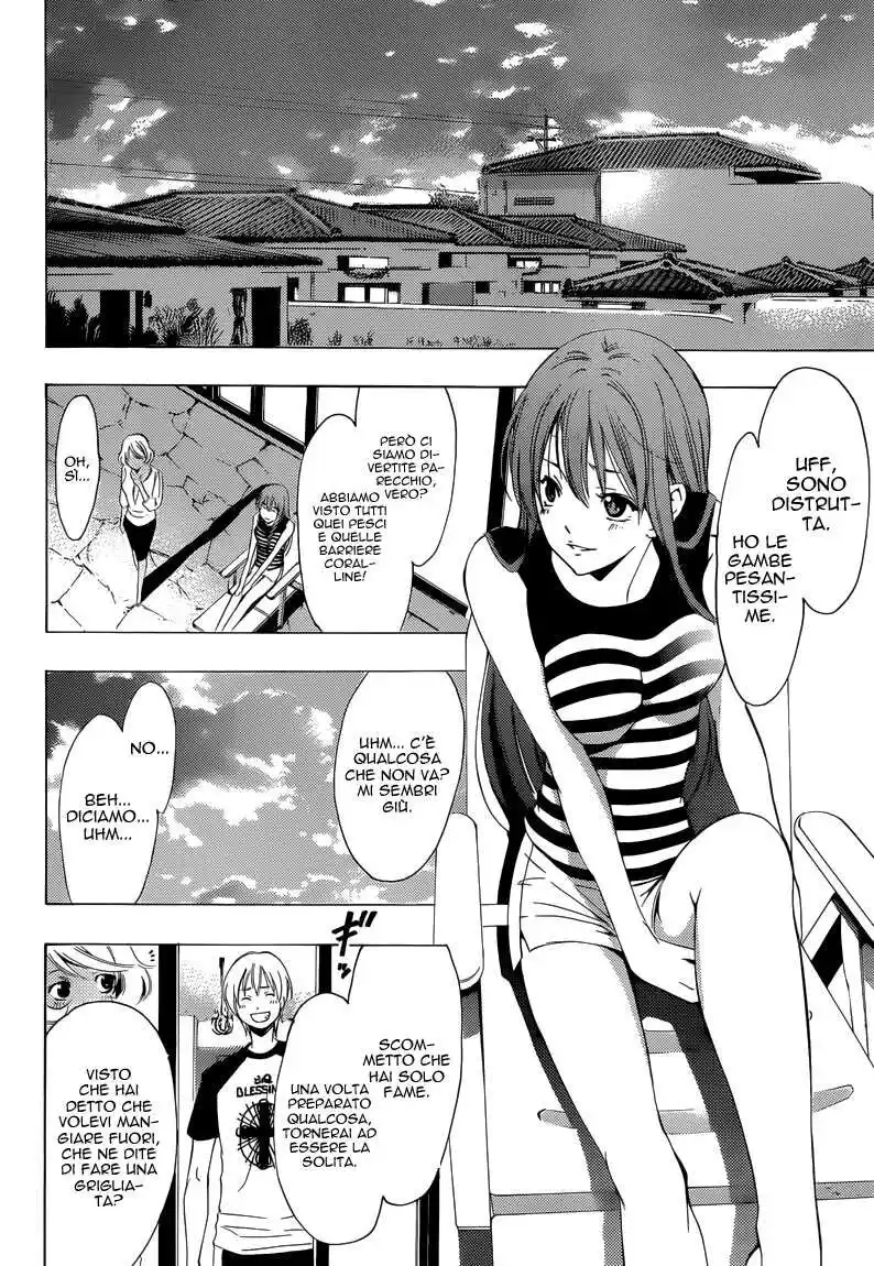 Kimi no Iru Machi Capitolo 196 page 11