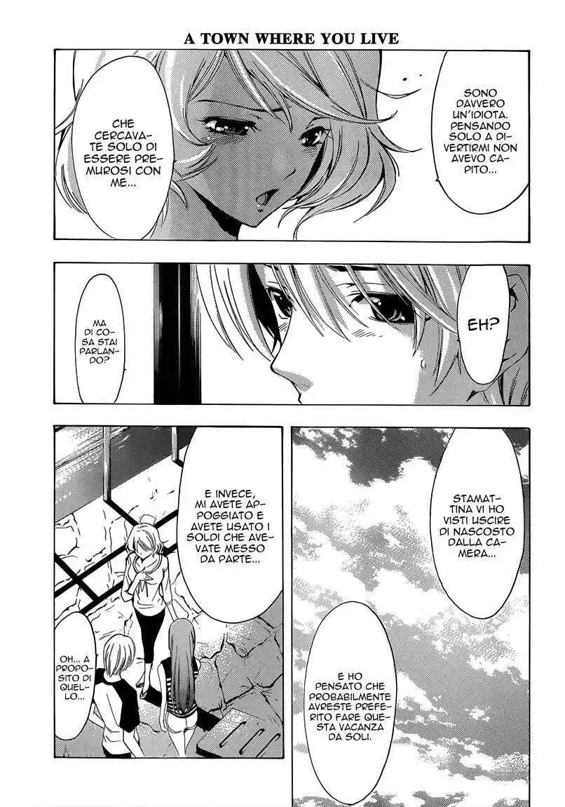 Kimi no Iru Machi Capitolo 196 page 14