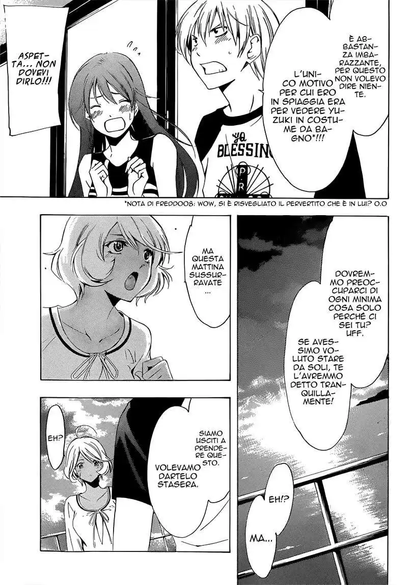 Kimi no Iru Machi Capitolo 196 page 16