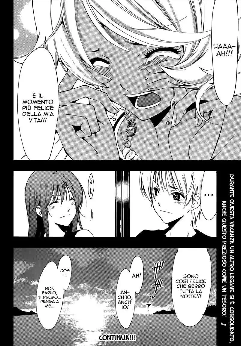 Kimi no Iru Machi Capitolo 196 page 19