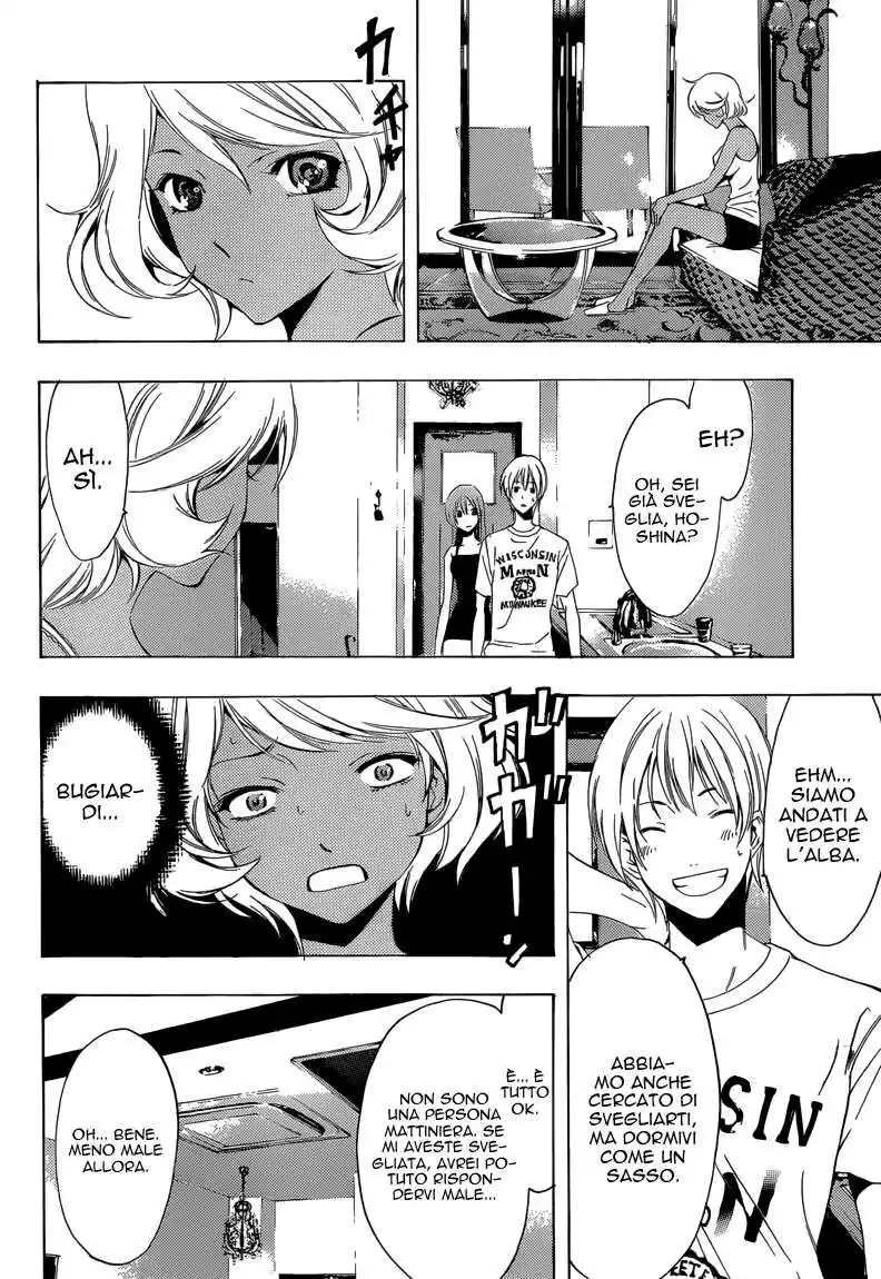 Kimi no Iru Machi Capitolo 196 page 5