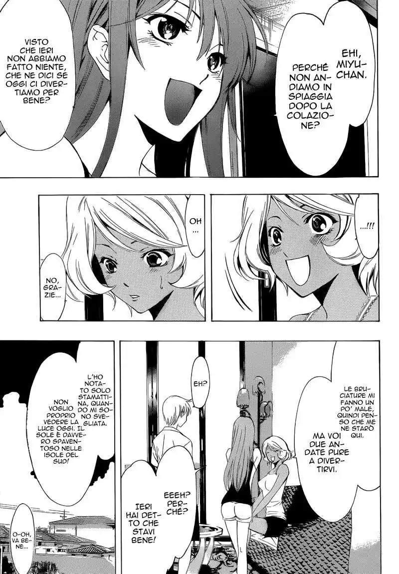 Kimi no Iru Machi Capitolo 196 page 6