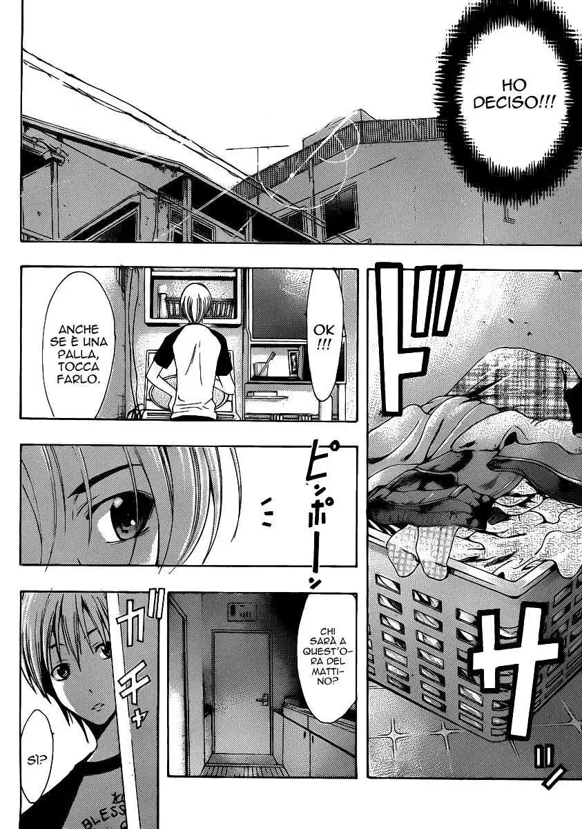 Kimi no Iru Machi Capitolo 152 page 11