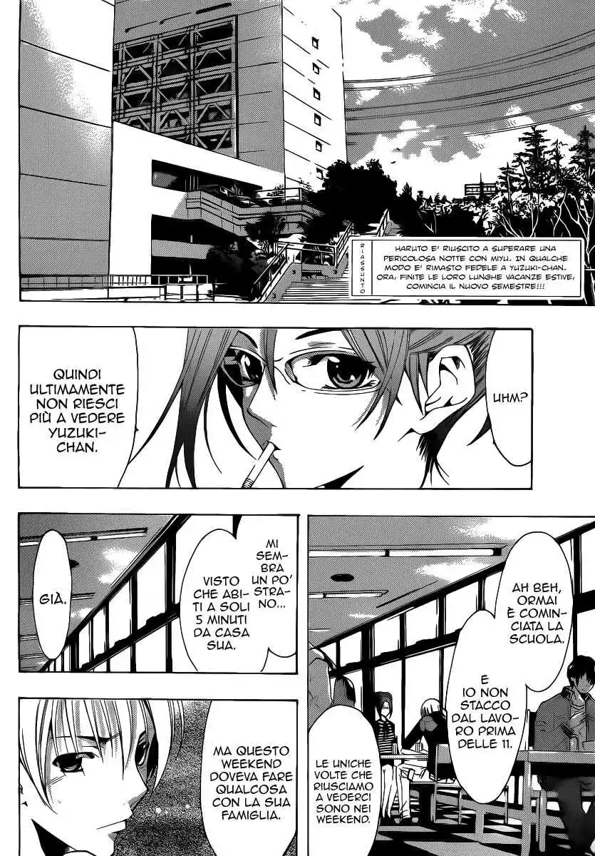 Kimi no Iru Machi Capitolo 152 page 3