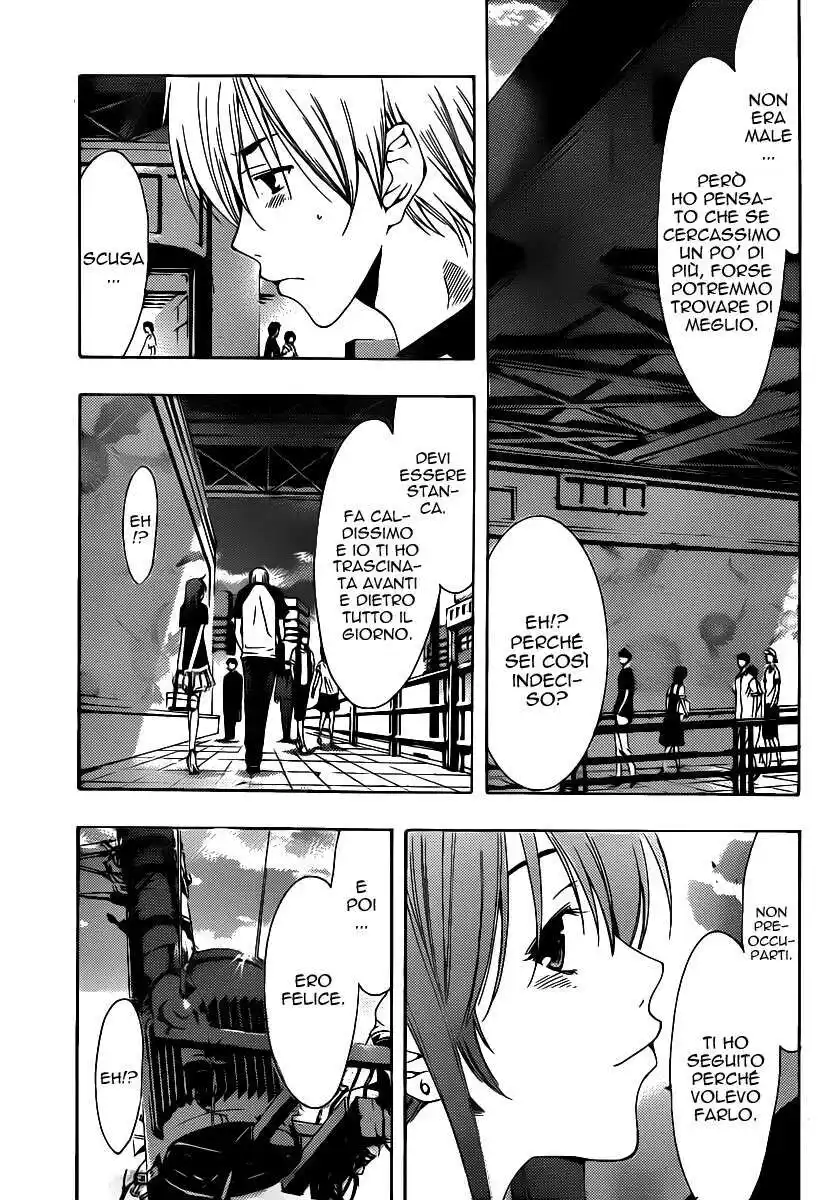 Kimi no Iru Machi Capitolo 145 page 12