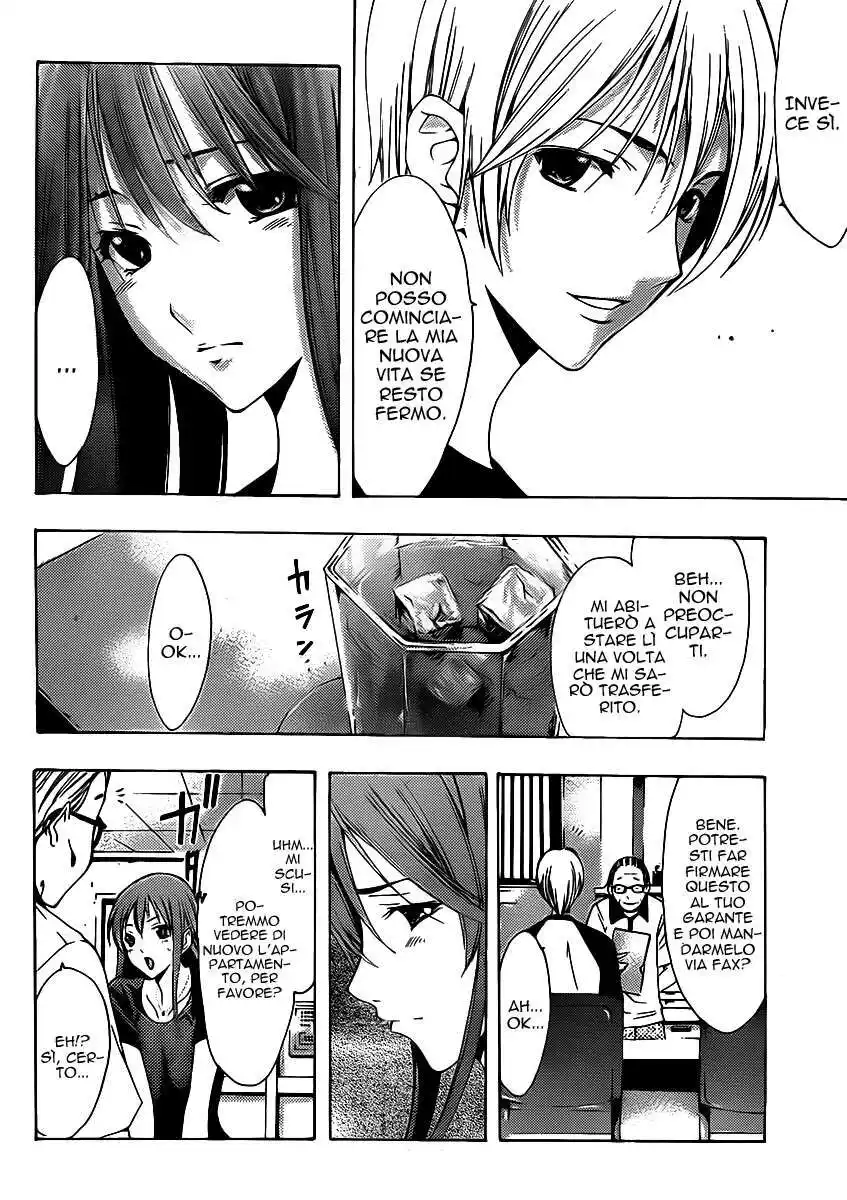 Kimi no Iru Machi Capitolo 145 page 17