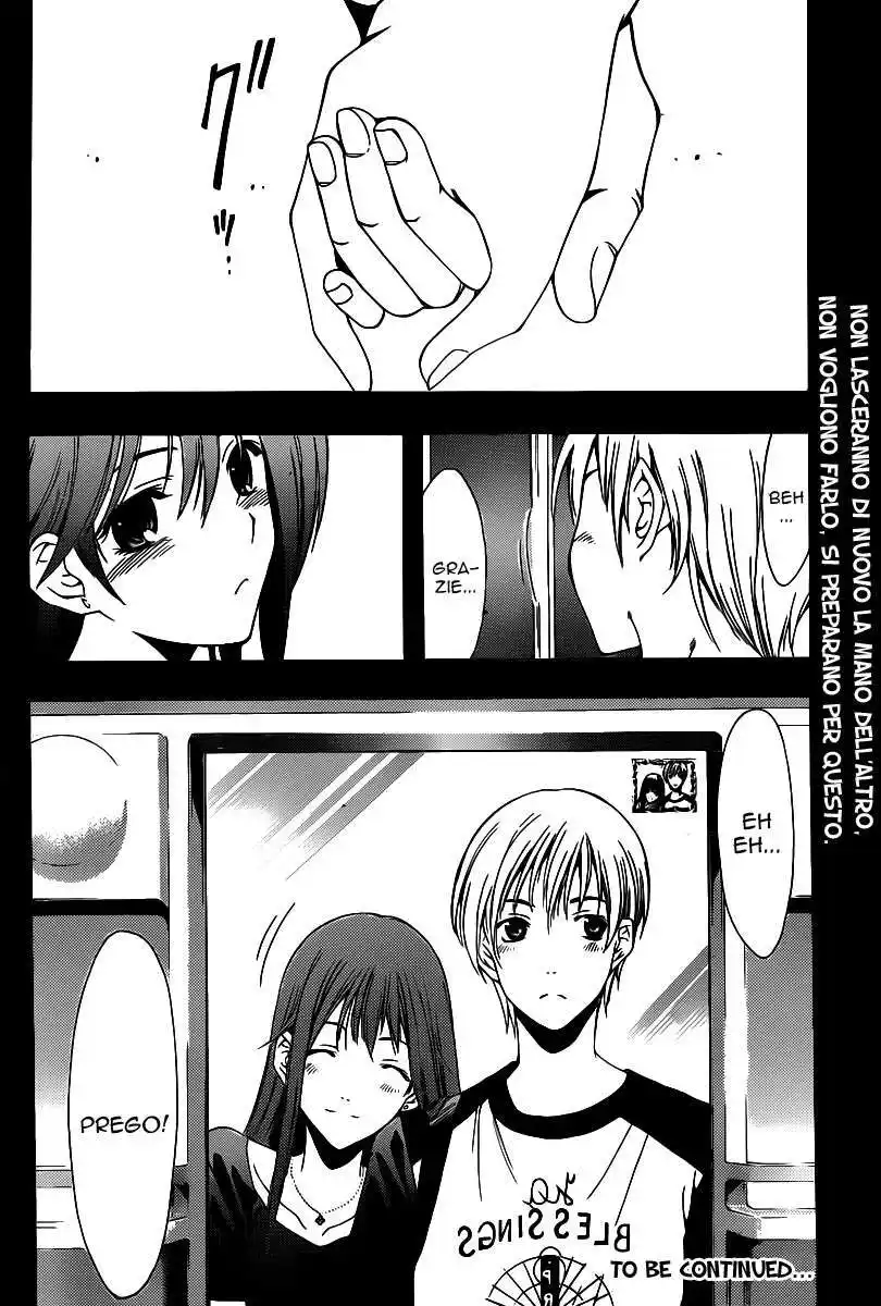 Kimi no Iru Machi Capitolo 145 page 23