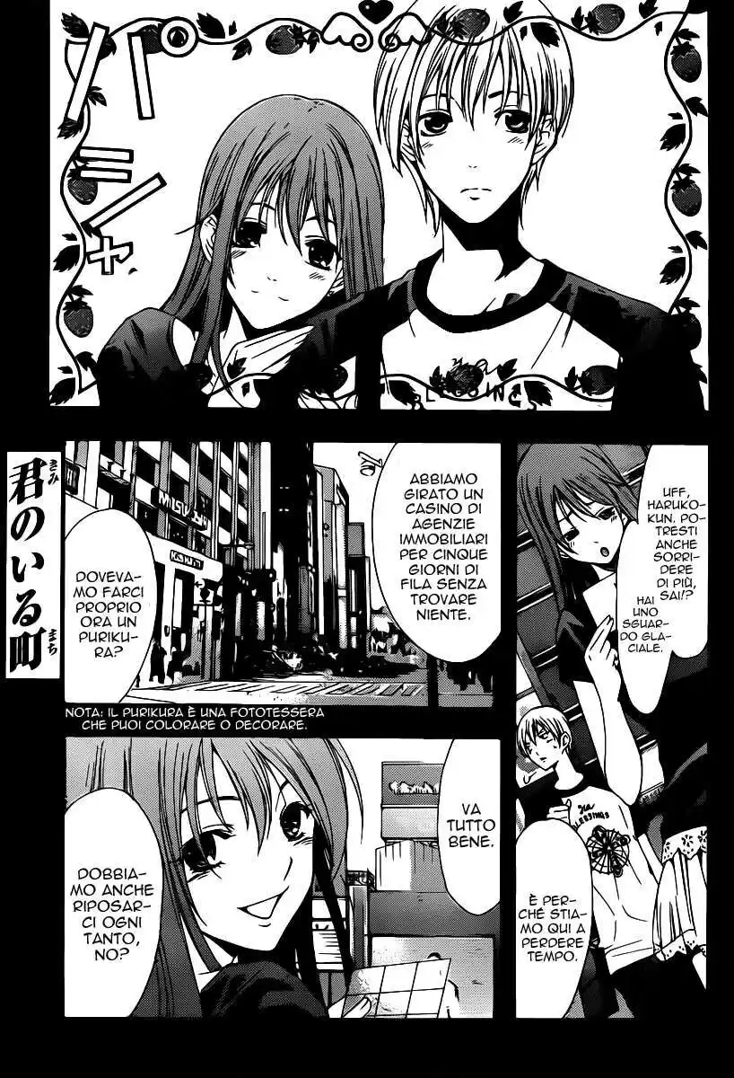 Kimi no Iru Machi Capitolo 145 page 6