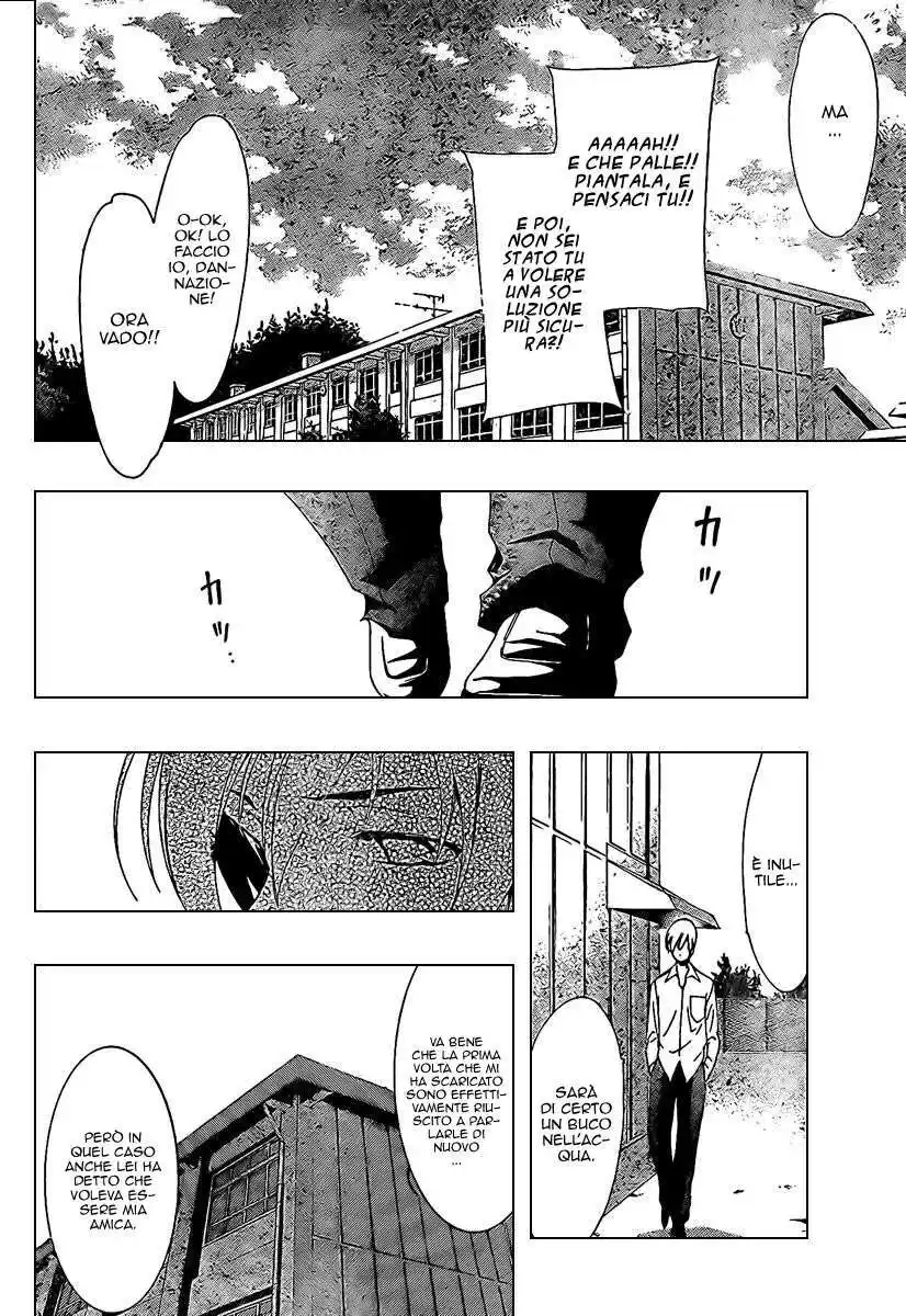 Kimi no Iru Machi Capitolo 47 page 10