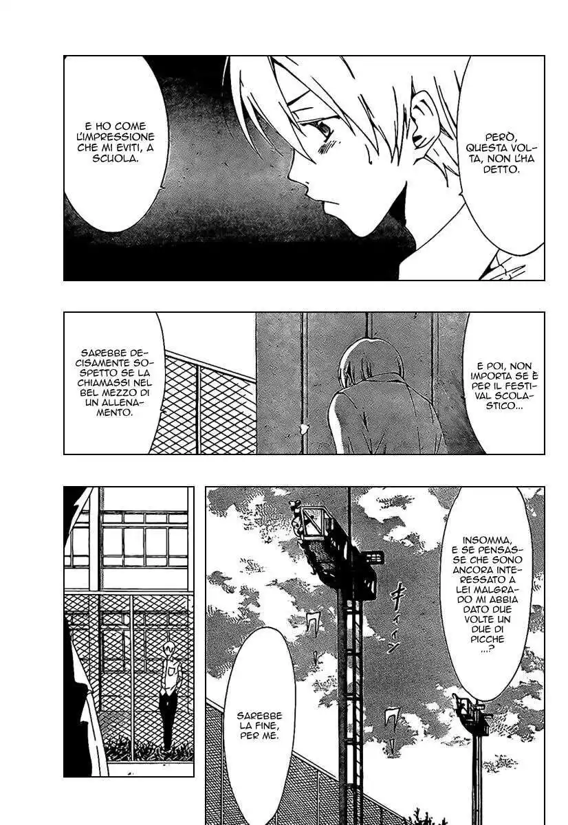 Kimi no Iru Machi Capitolo 47 page 11