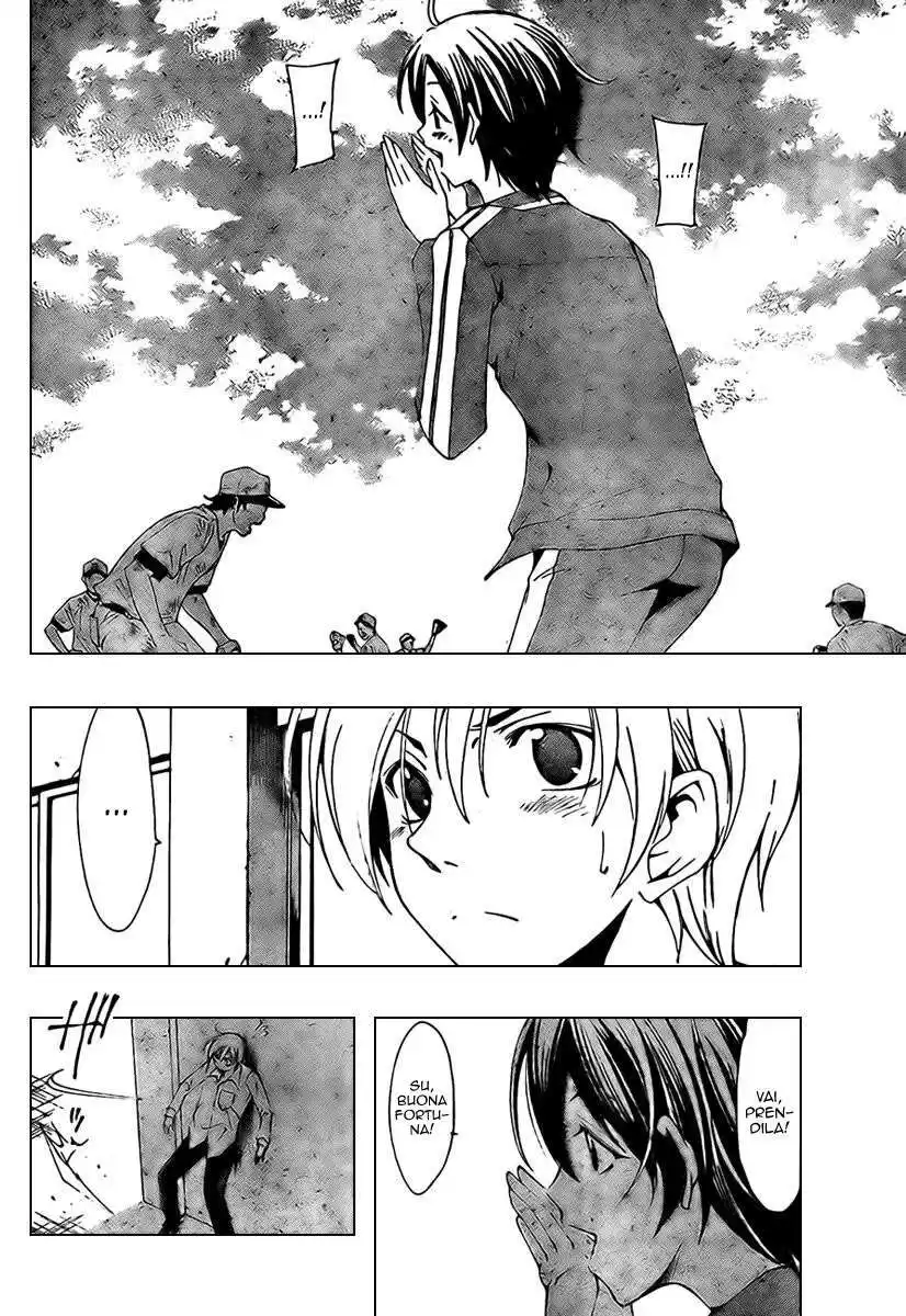 Kimi no Iru Machi Capitolo 47 page 12