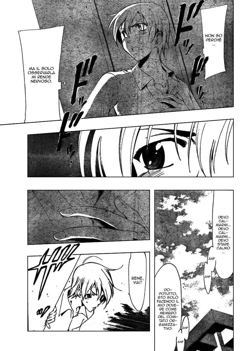 Kimi no Iru Machi Capitolo 47 page 13