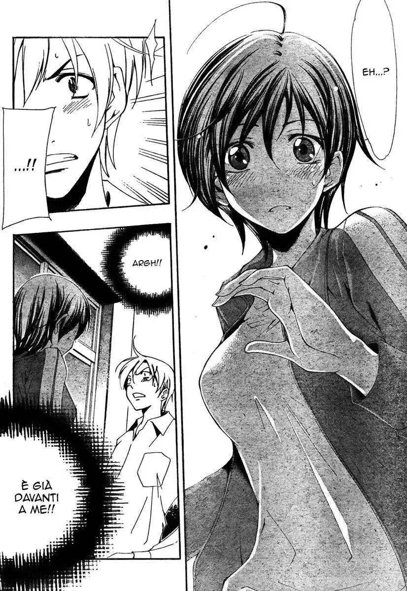 Kimi no Iru Machi Capitolo 47 page 14