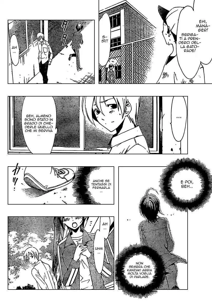 Kimi no Iru Machi Capitolo 47 page 18