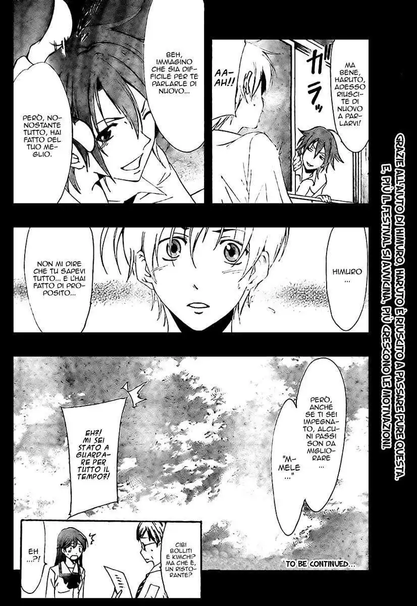 Kimi no Iru Machi Capitolo 47 page 20