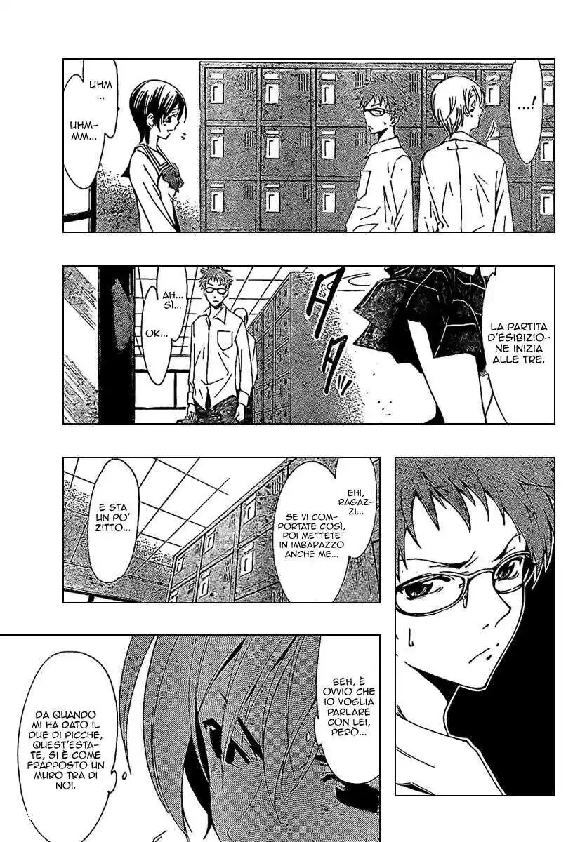 Kimi no Iru Machi Capitolo 47 page 5