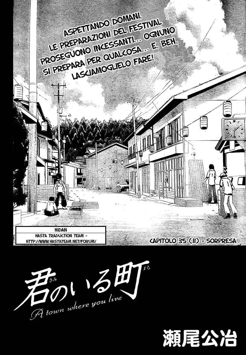 Kimi no Iru Machi Capitolo 35.2 page 3