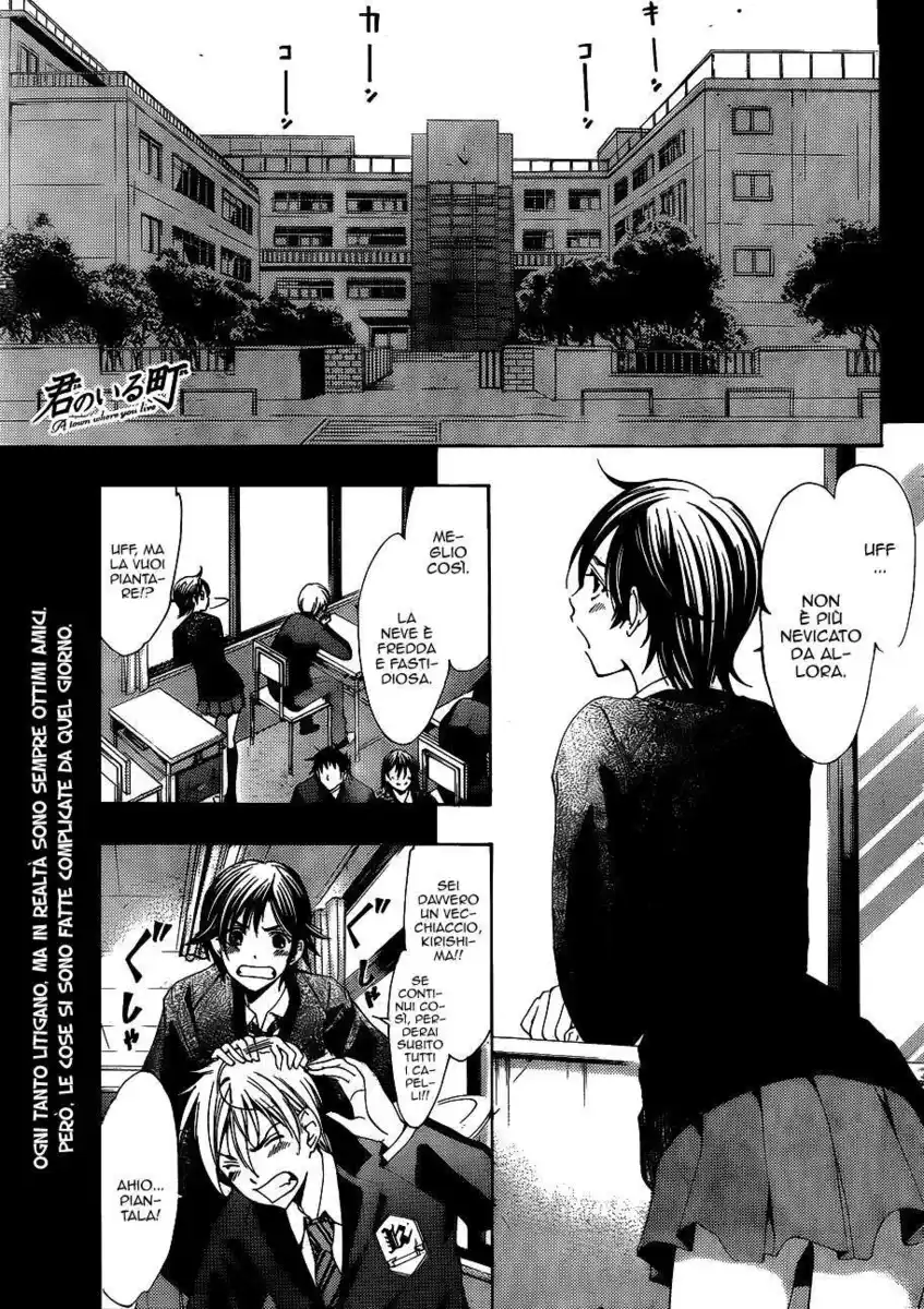 Kimi no Iru Machi Capitolo 103 page 2