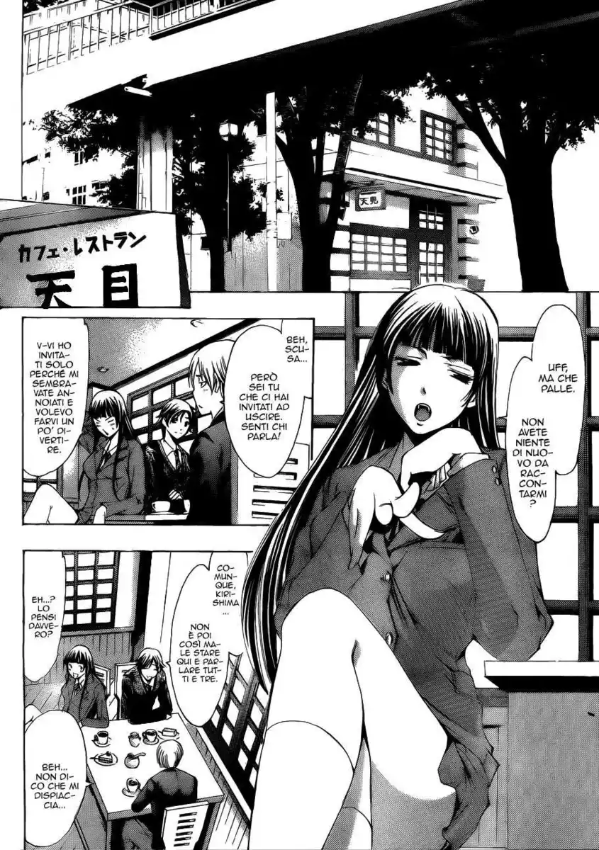 Kimi no Iru Machi Capitolo 103 page 6