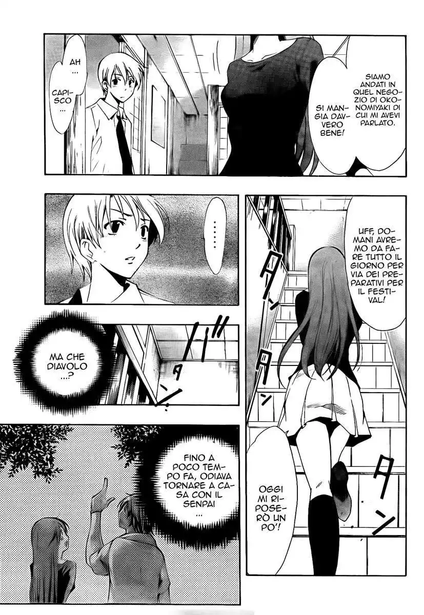 Kimi no Iru Machi Capitolo 54 page 10