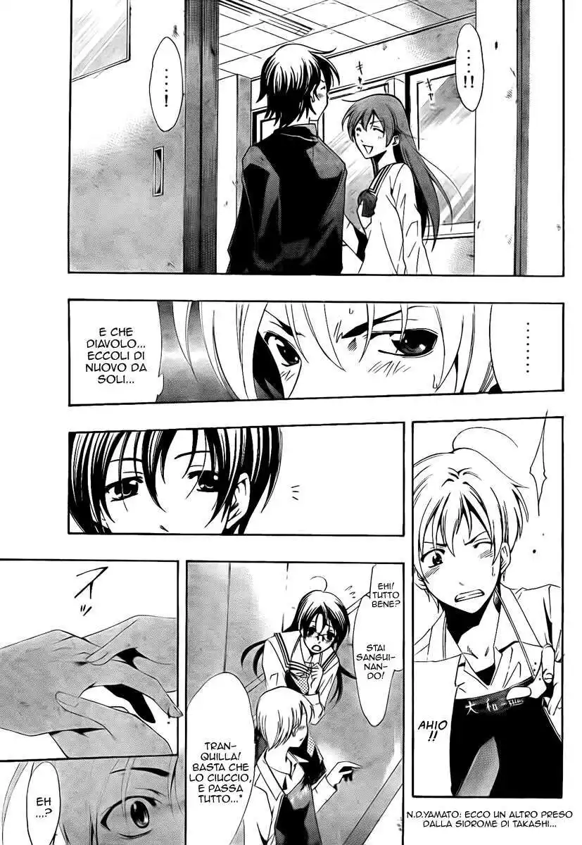 Kimi no Iru Machi Capitolo 54 page 14