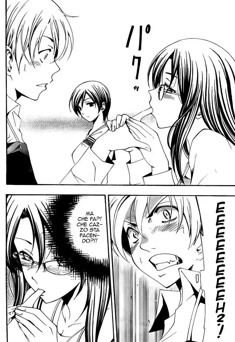 Kimi no Iru Machi Capitolo 54 page 15