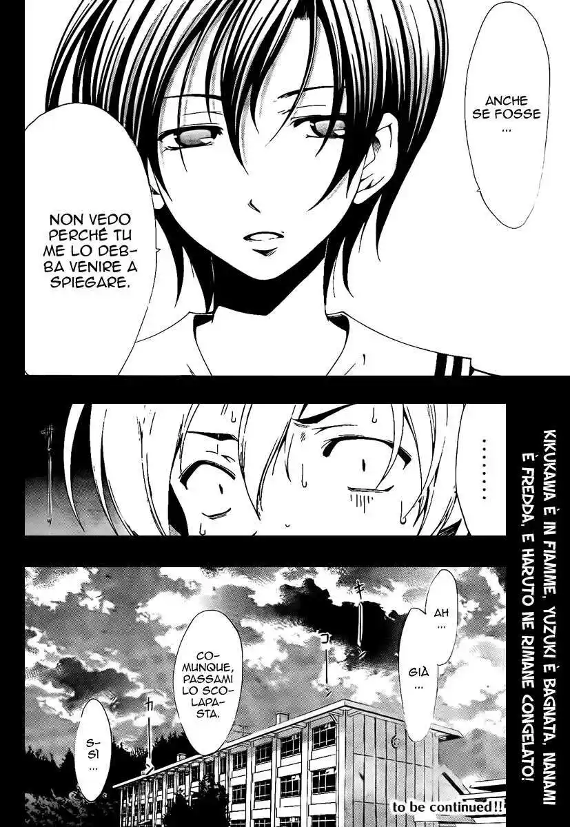 Kimi no Iru Machi Capitolo 54 page 19