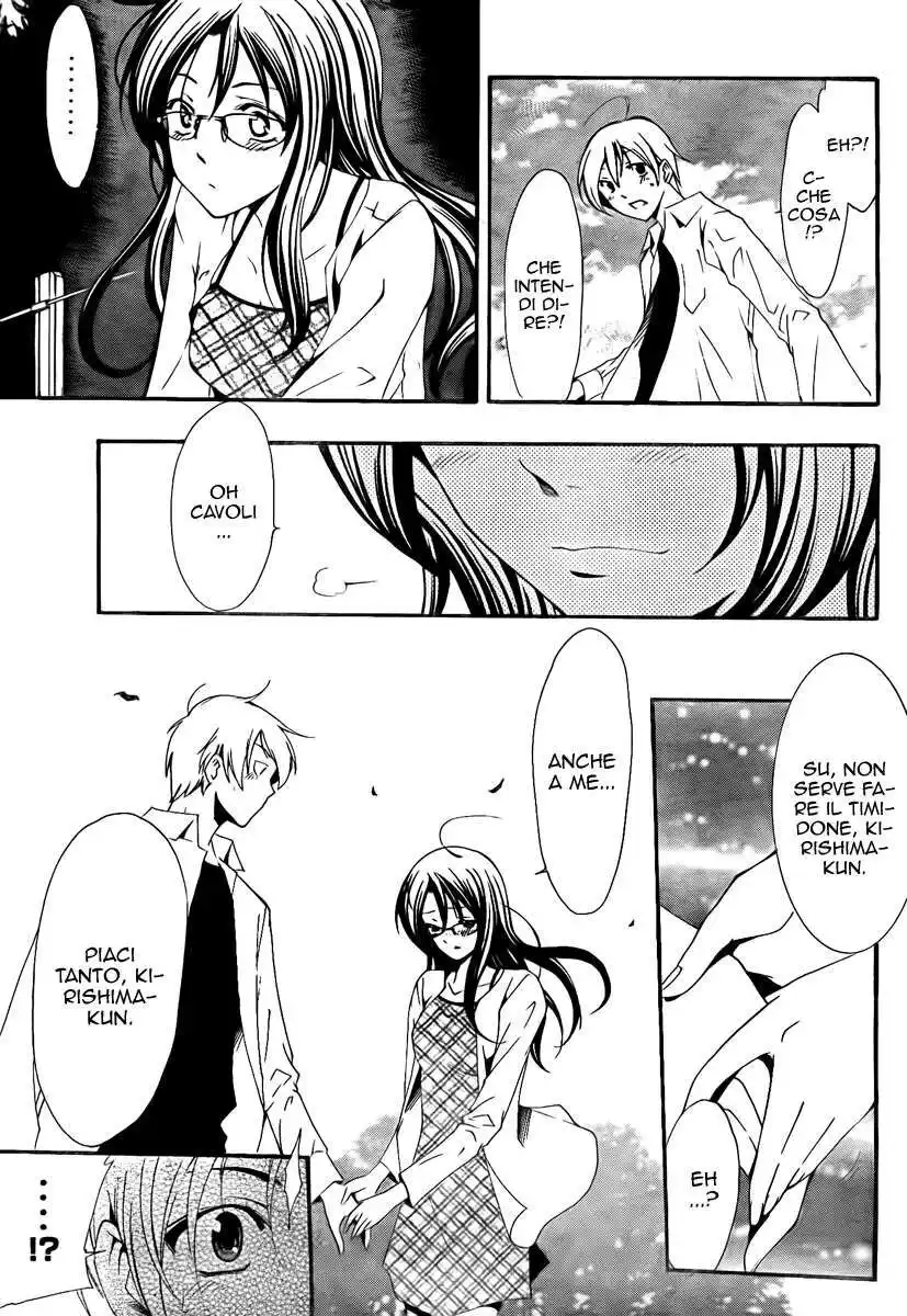 Kimi no Iru Machi Capitolo 54 page 4