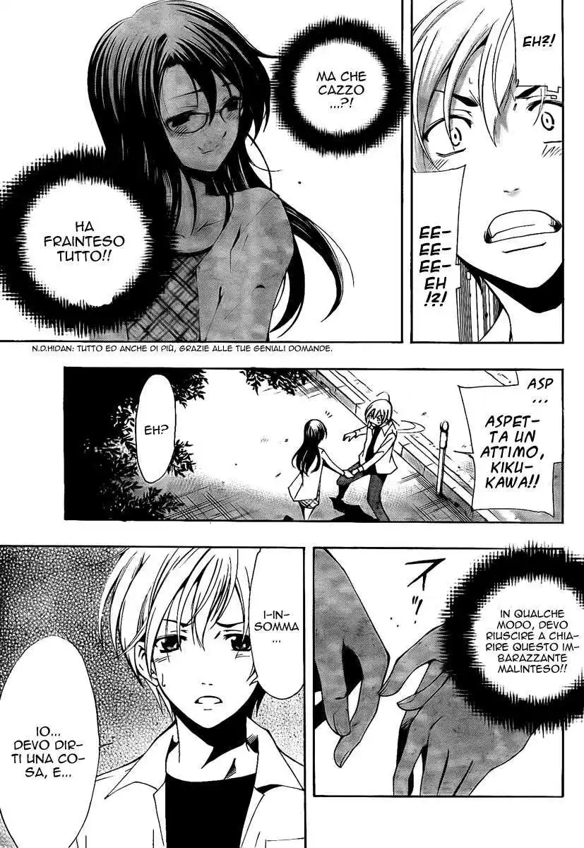 Kimi no Iru Machi Capitolo 54 page 6