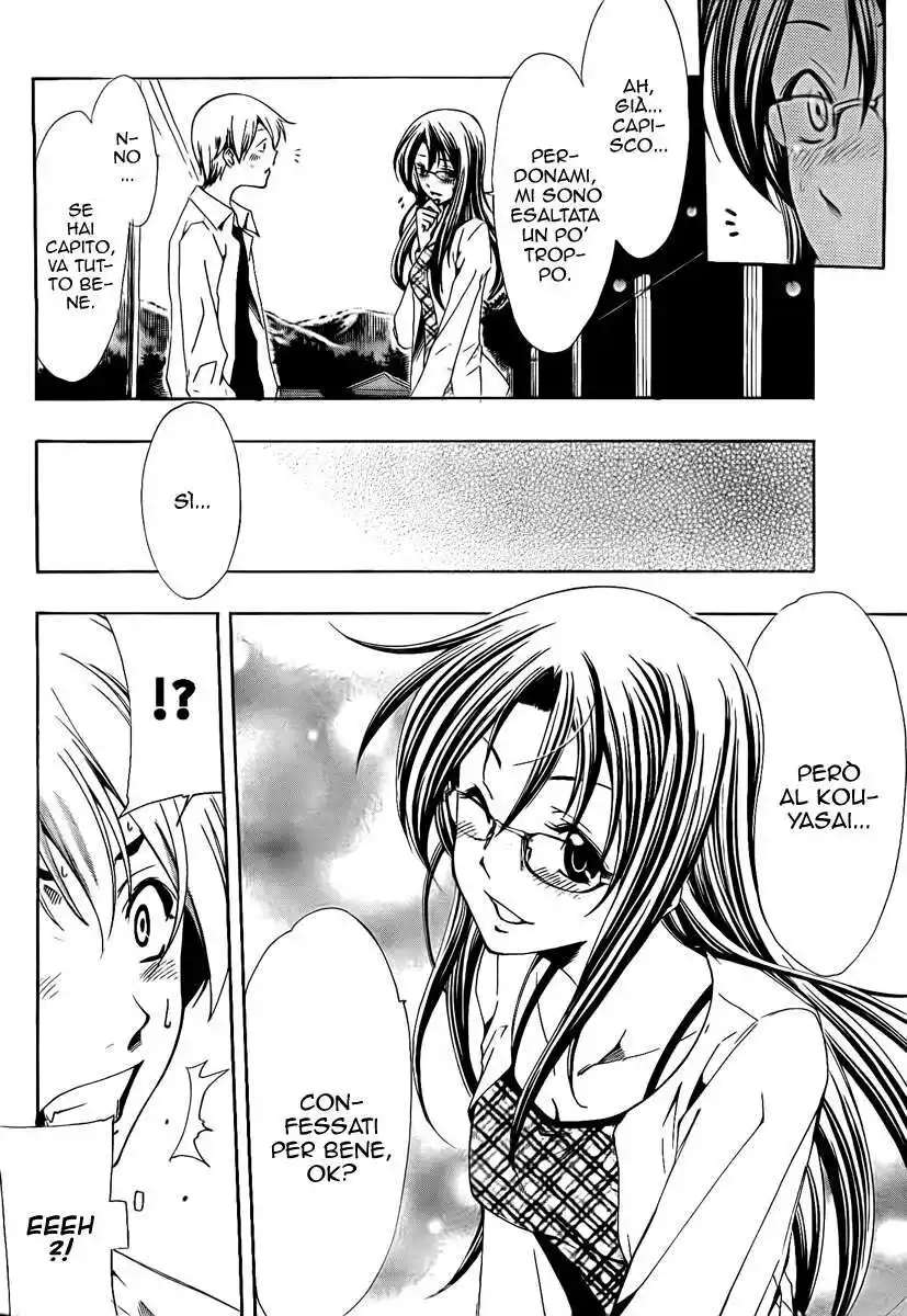 Kimi no Iru Machi Capitolo 54 page 7