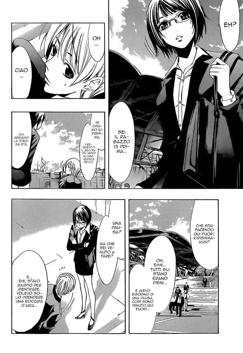 Kimi no Iru Machi Capitolo 237 page 10