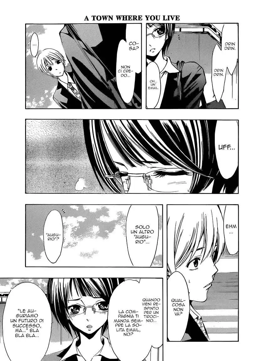 Kimi no Iru Machi Capitolo 237 page 11