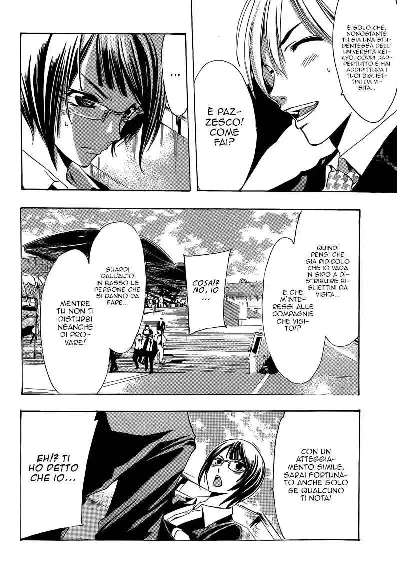 Kimi no Iru Machi Capitolo 237 page 14