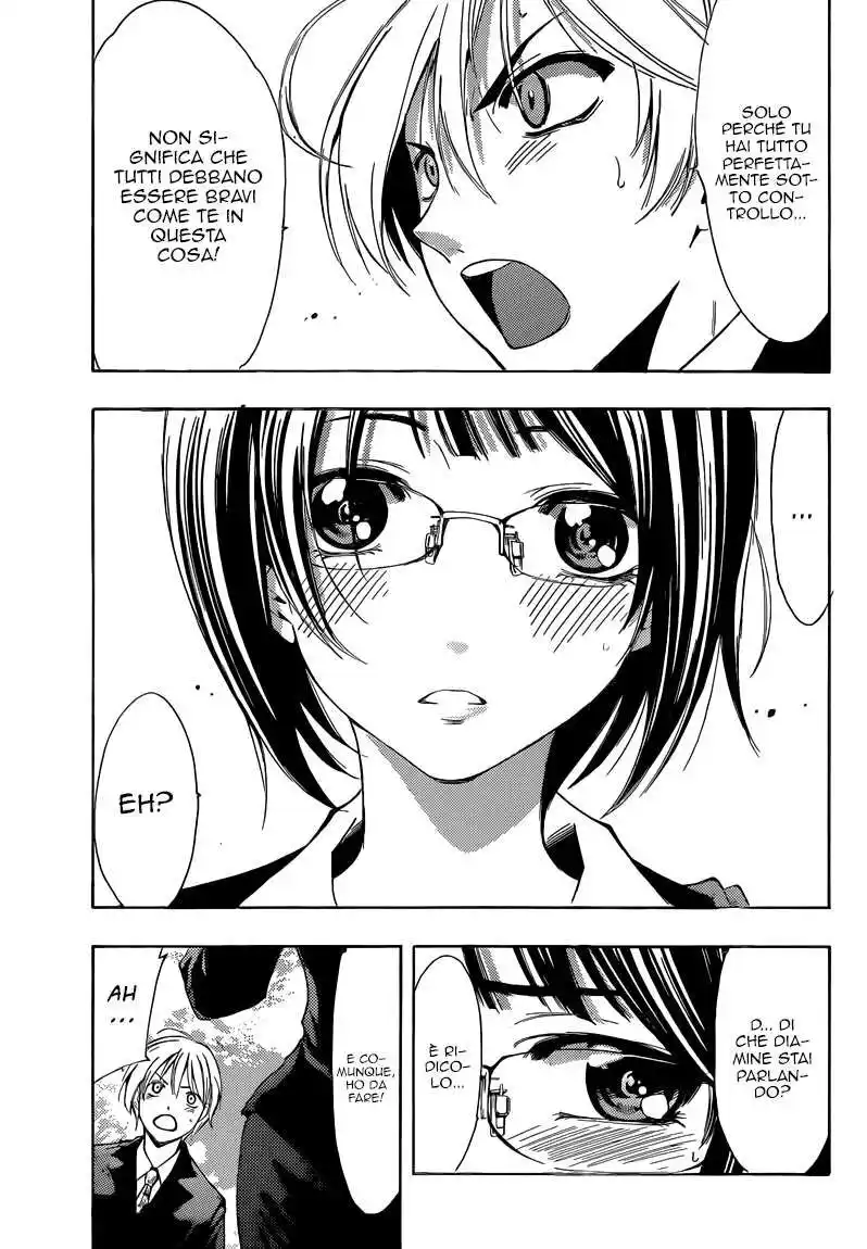 Kimi no Iru Machi Capitolo 237 page 17