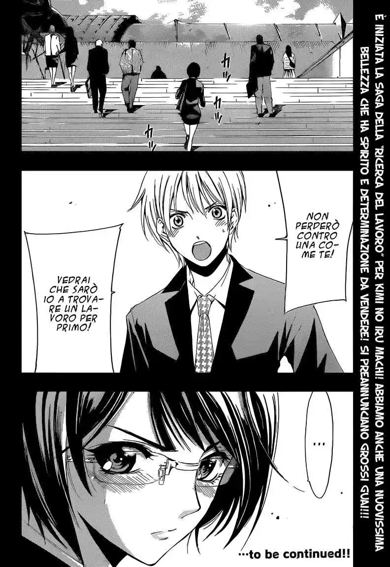 Kimi no Iru Machi Capitolo 237 page 18