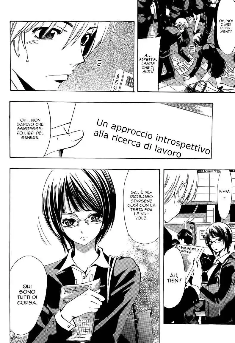 Kimi no Iru Machi Capitolo 237 page 6