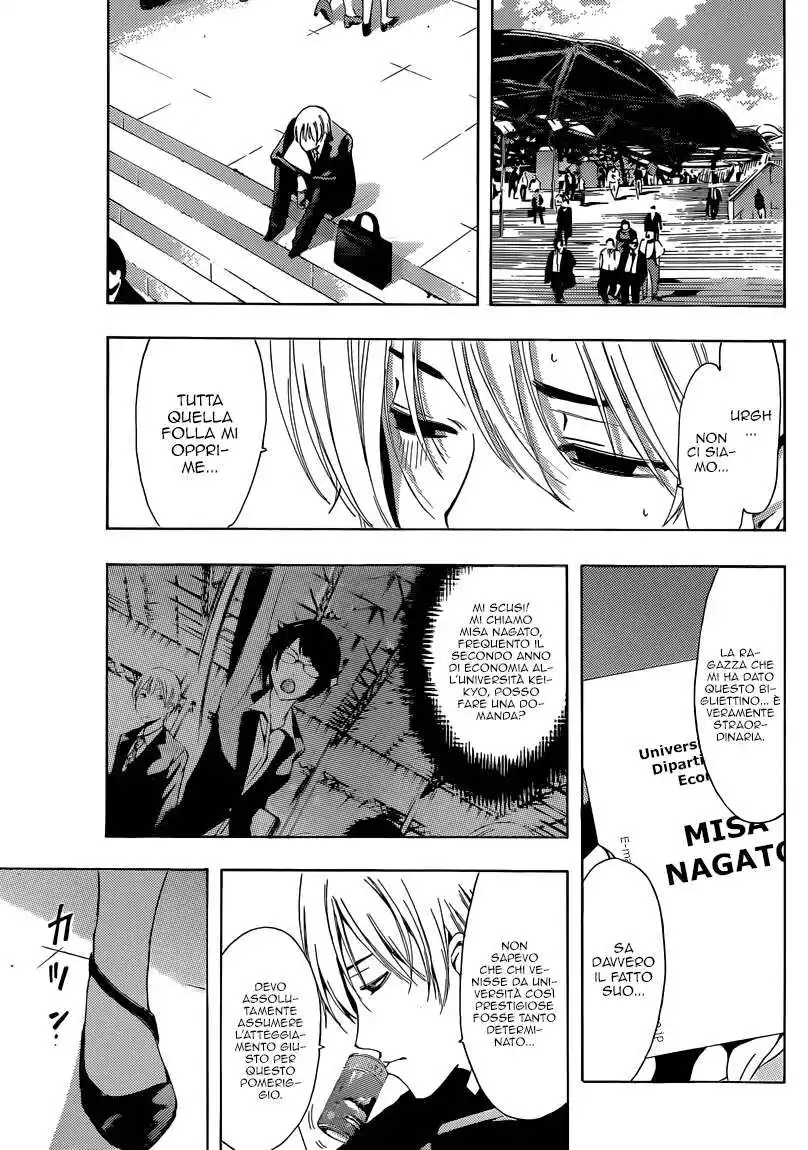 Kimi no Iru Machi Capitolo 237 page 9