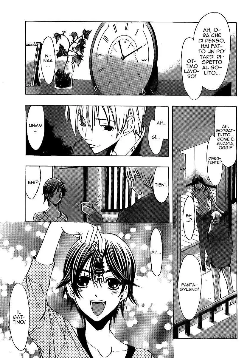 Kimi no Iru Machi Capitolo 127 page 12