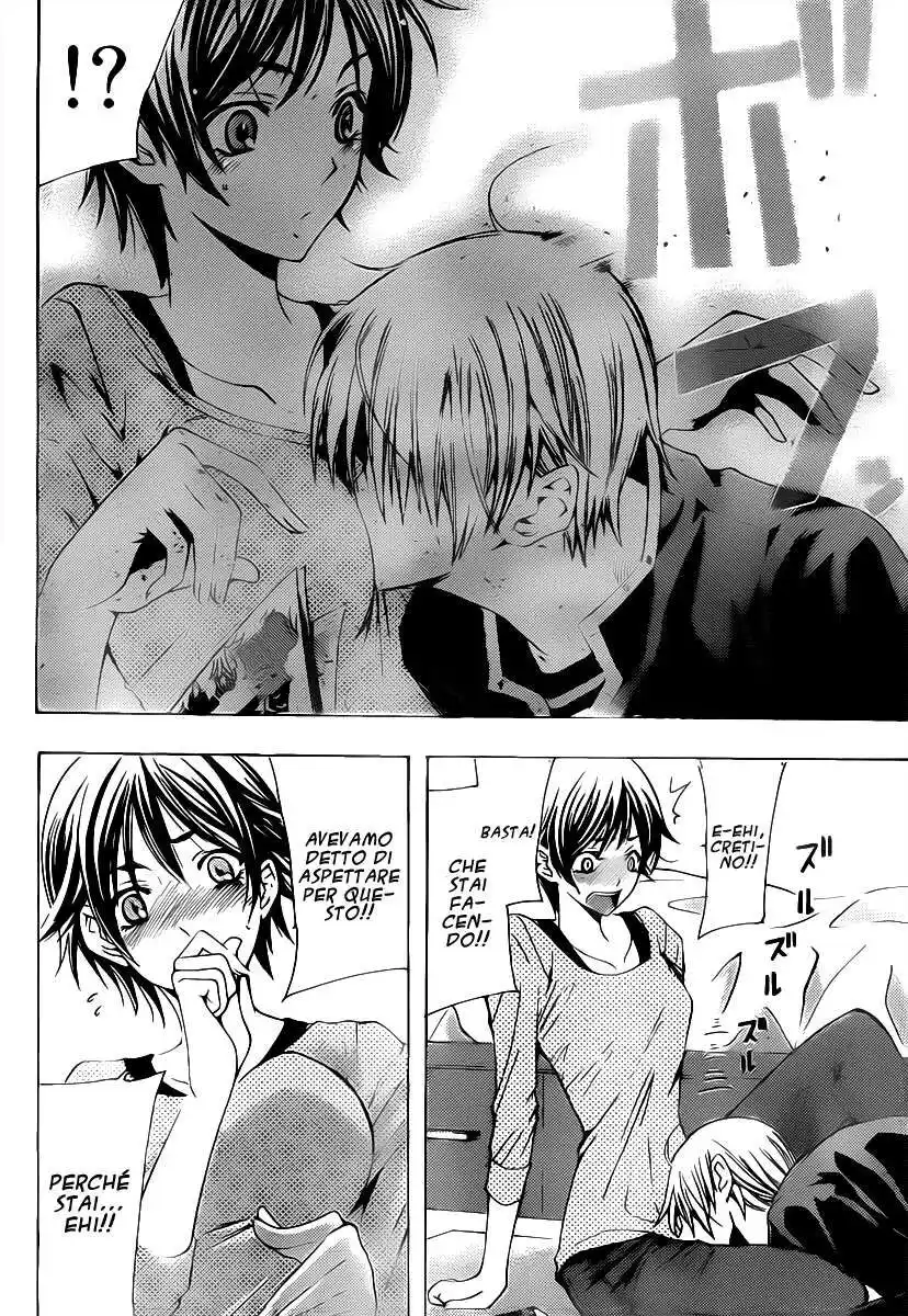 Kimi no Iru Machi Capitolo 127 page 15