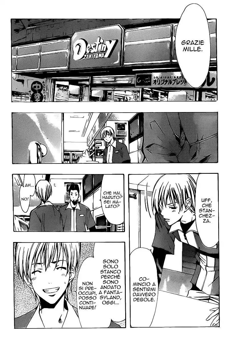 Kimi no Iru Machi Capitolo 127 page 3