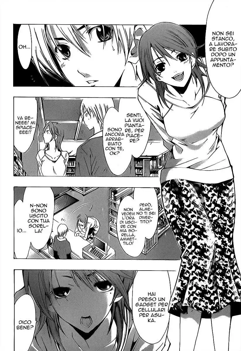 Kimi no Iru Machi Capitolo 127 page 5