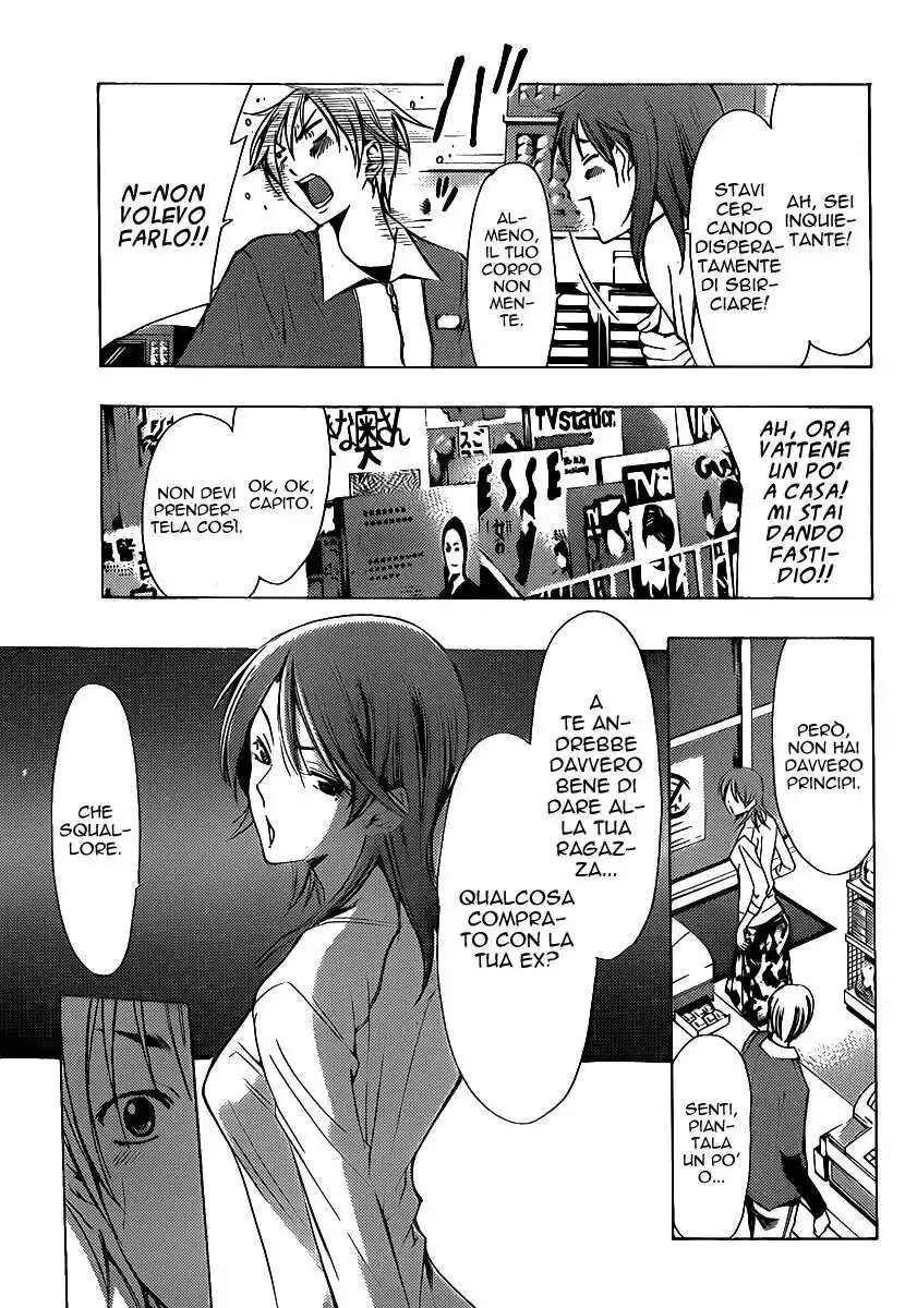 Kimi no Iru Machi Capitolo 127 page 8