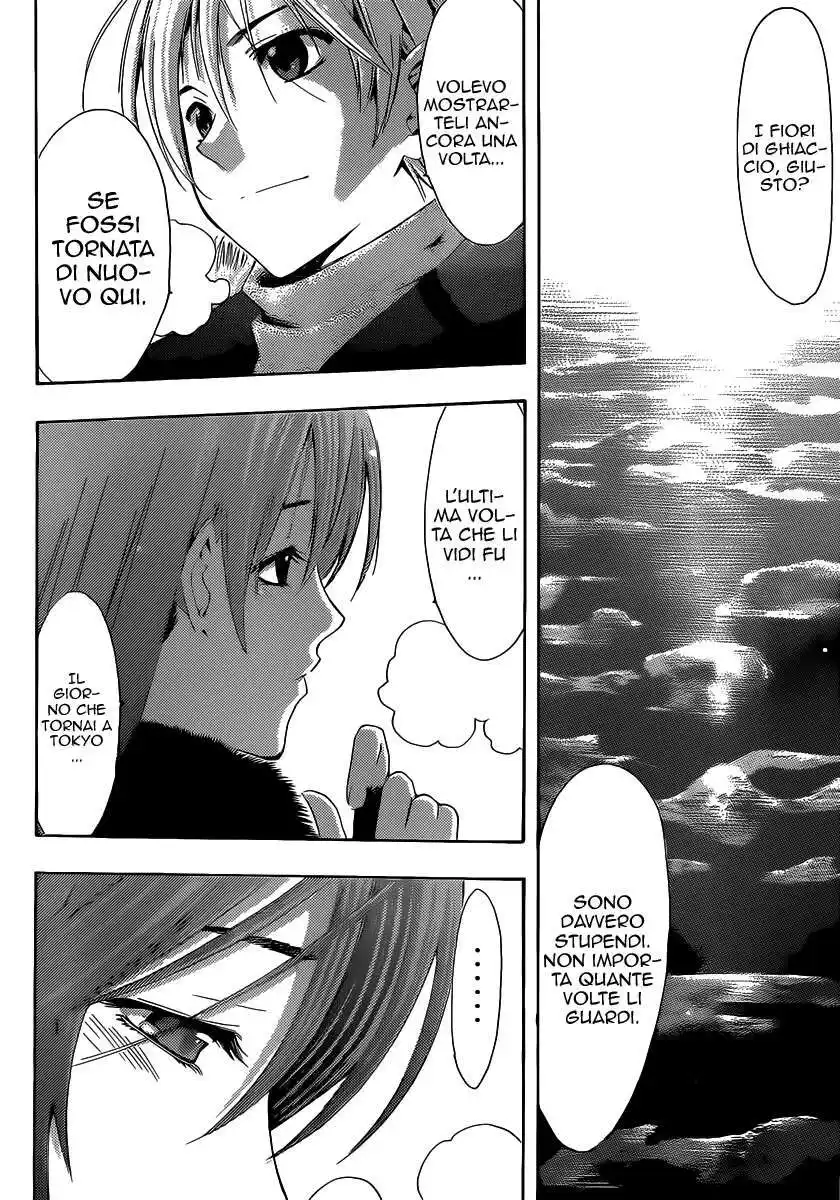 Kimi no Iru Machi Capitolo 174 page 15