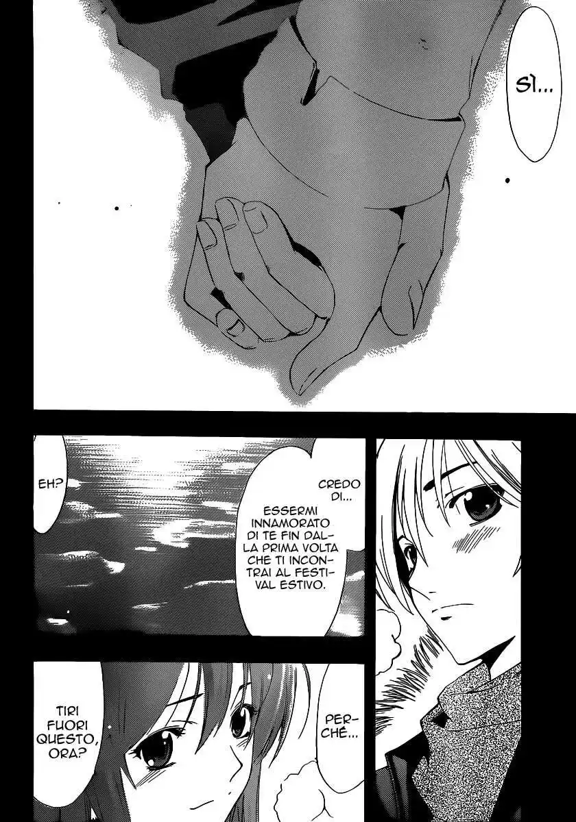 Kimi no Iru Machi Capitolo 174 page 17