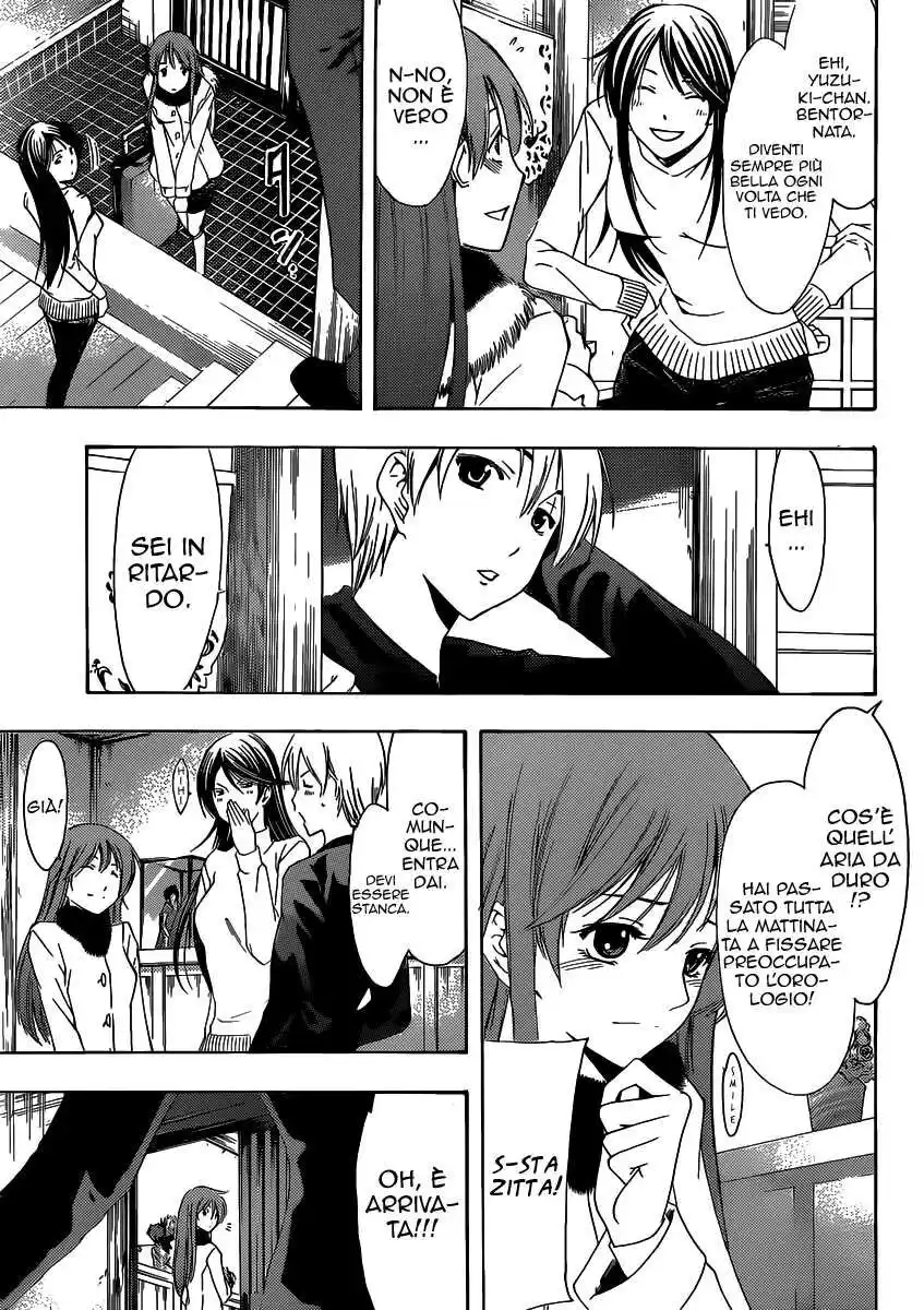 Kimi no Iru Machi Capitolo 174 page 4